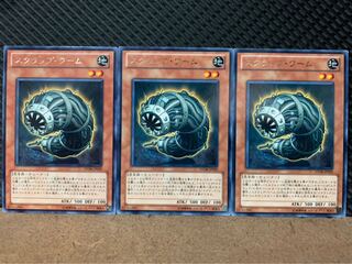 【ぽぽたん】遊戯王 8270 スクラップ・ワーム 3枚 レア