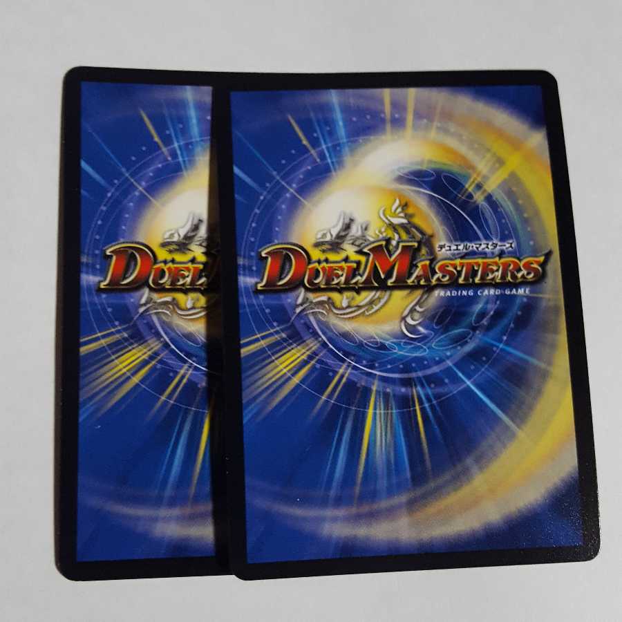 サファイアウィズダム