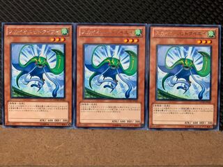 【ぽぽたん】遊戯王 810 スカイオニヒトクイエイ 3枚 レア 3枚