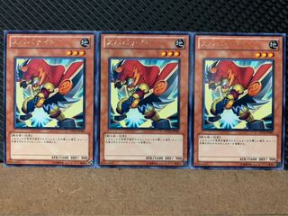 【ぽぽたん】遊戯王 1739 ズババナイト 3枚 レア