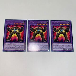 Earth Brain Golem@Ignister Rare JP041