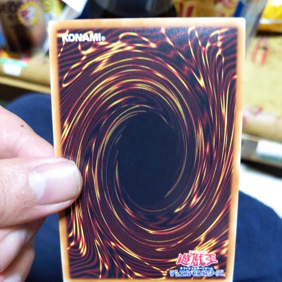 Supreme King Z-ARC 20th Secret Rare Crasher Exclusive for Mr. Wake Mam