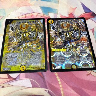 光姫聖霊ガブリエラ