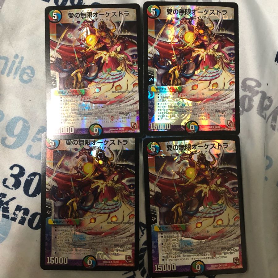 private (e.g. network) 1枚