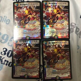 private (e.g. network) 1枚