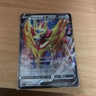 ベオウルフ様専用