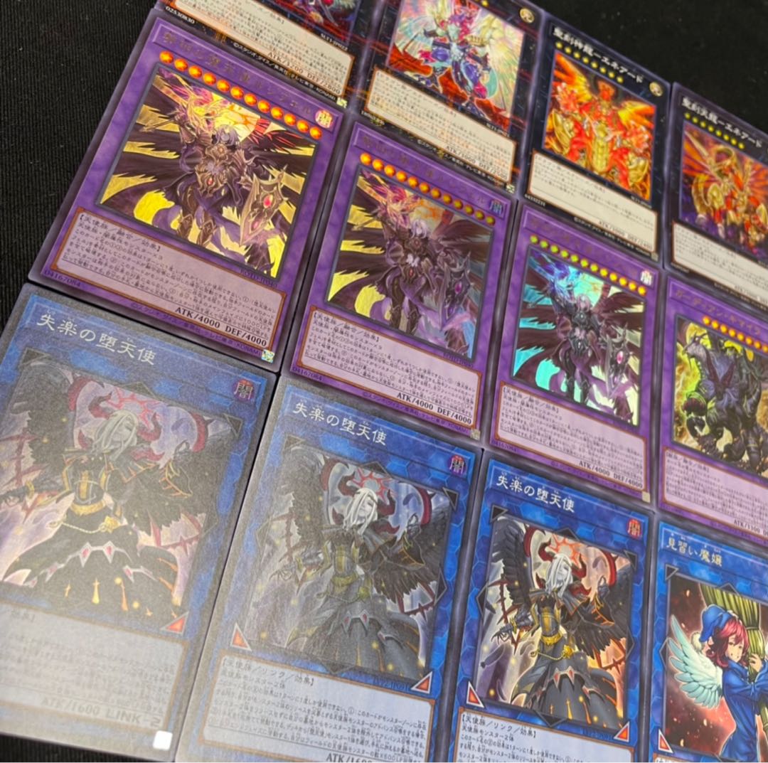 YU-GI-OH! Fallen Angel Deck w/ EX.