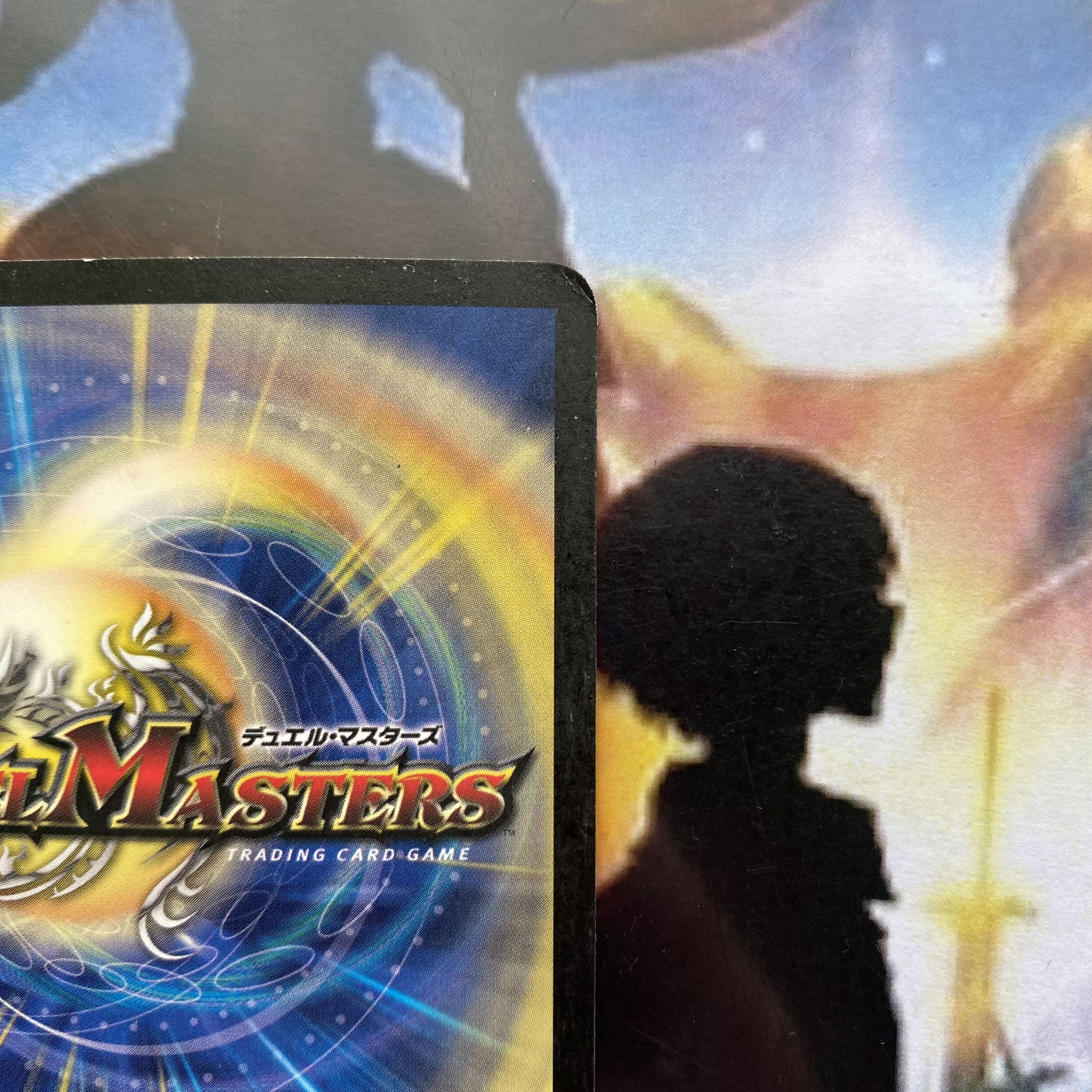 White Dragon 2003 Early Shipped in a loader.