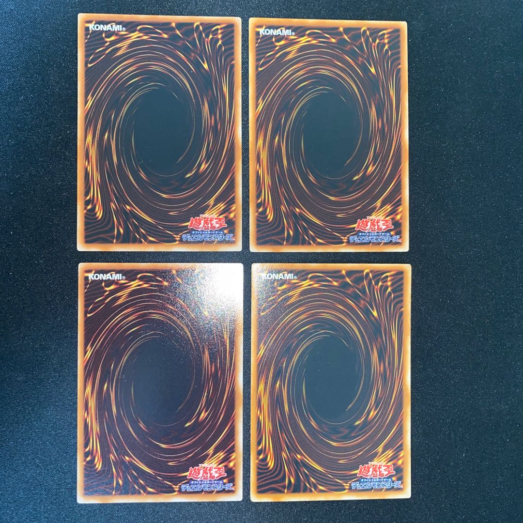 Neo-Spacian Aqua Dolphin Set