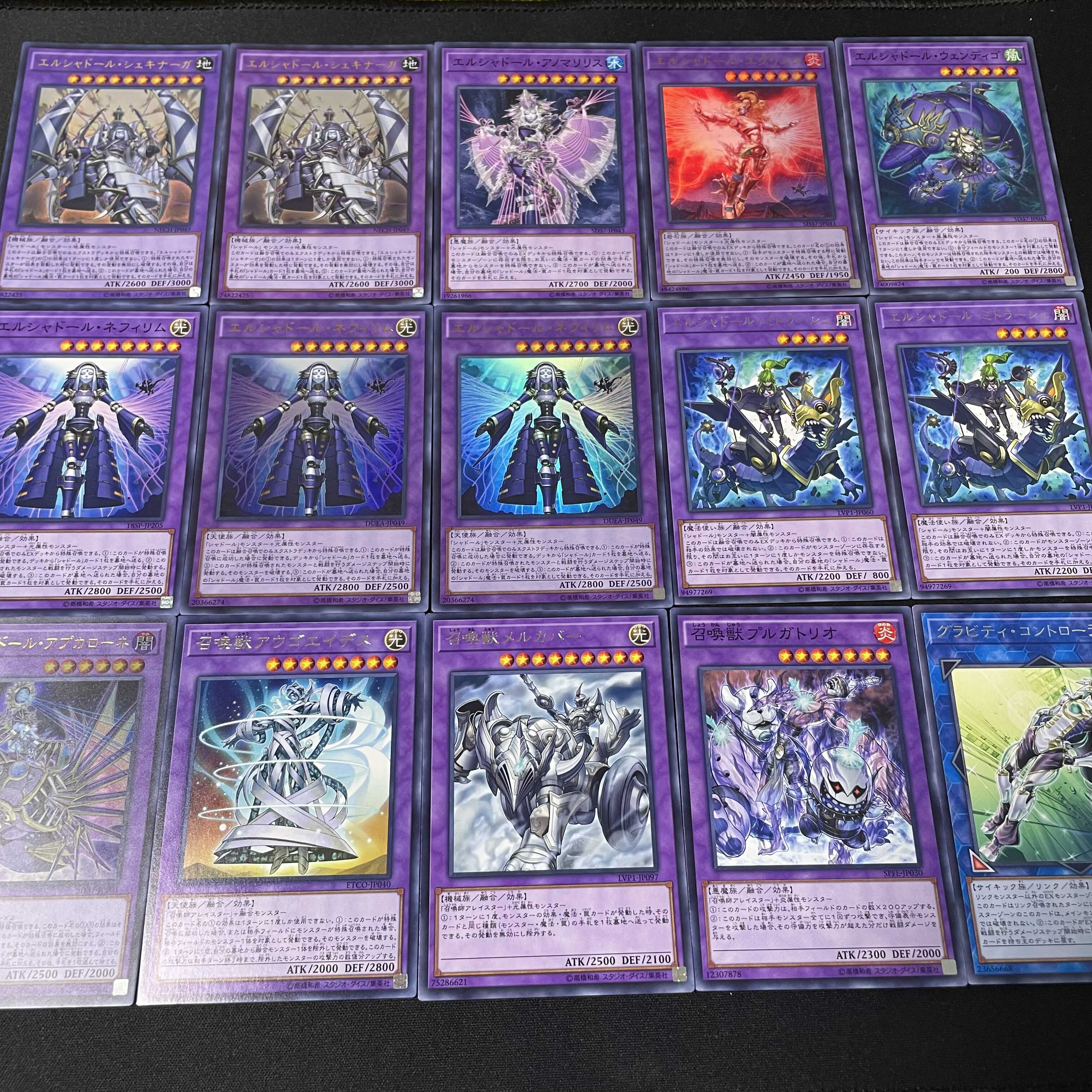 YU-GI-OH! Constructed Summoning Shadoll Deck w/ EX.