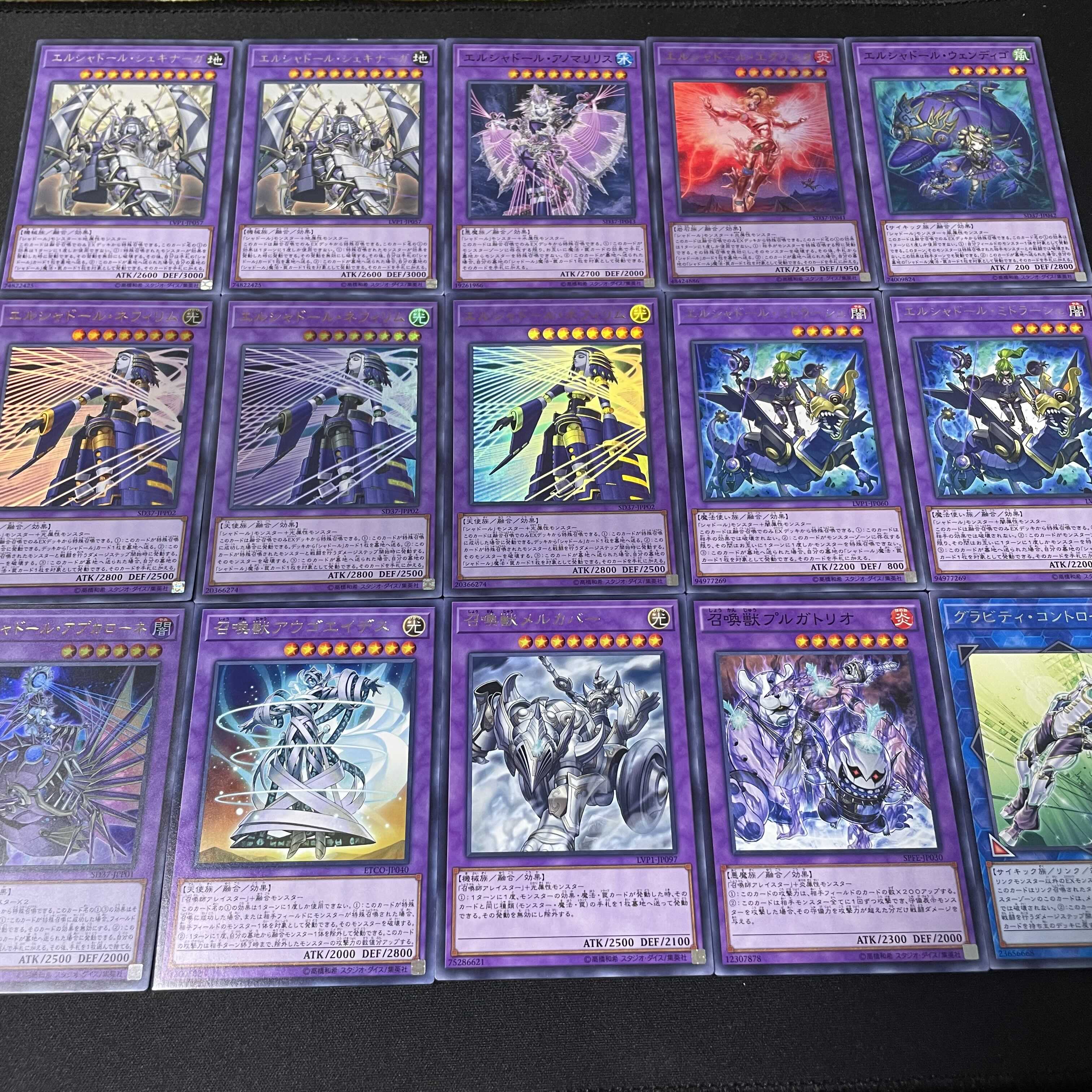 YU-GI-OH! Constructed Summoning Shadoll Deck w/ EX.