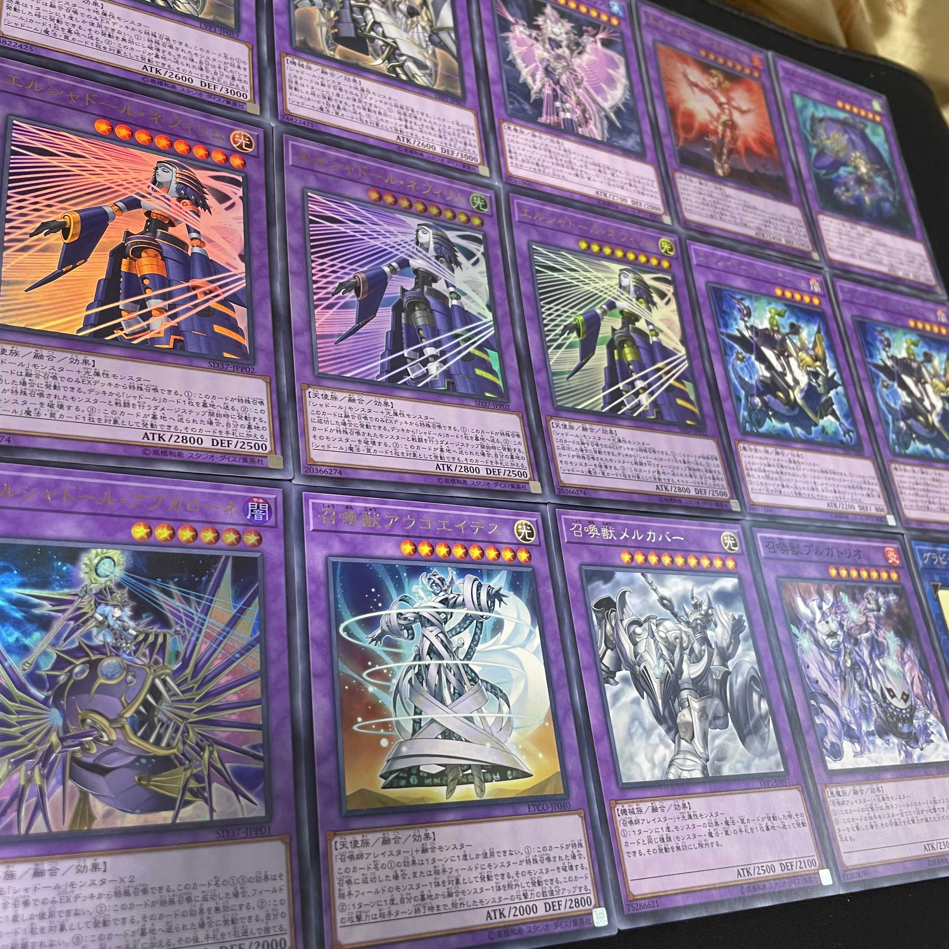 YU-GI-OH! Constructed Summoning Shadoll Deck w/ EX.