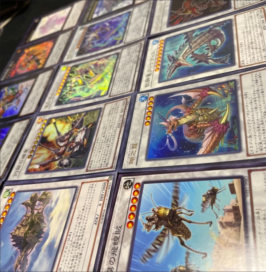 YU-GI-OH! Pre-built Dennou Sakai Deck w/ EX.