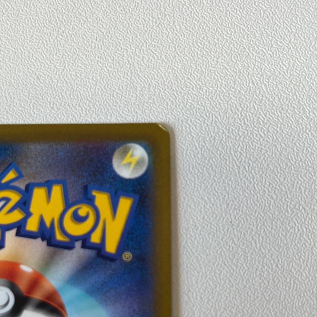 Cynthia's High Spirits SR