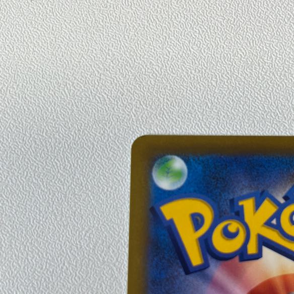 Cynthia's High Spirits SR