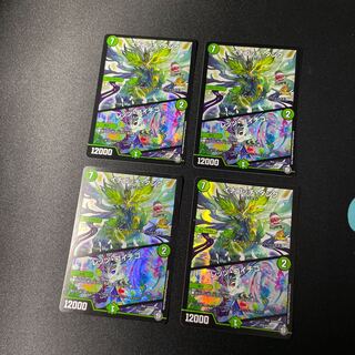 Ichigotchi Tank｜Let's Go Ichigo