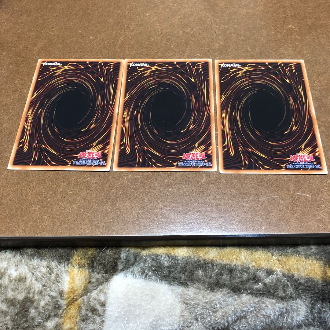 Set of 3 Nimble Beaver