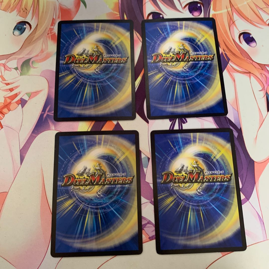 Roaring Iron Arm Girigazami