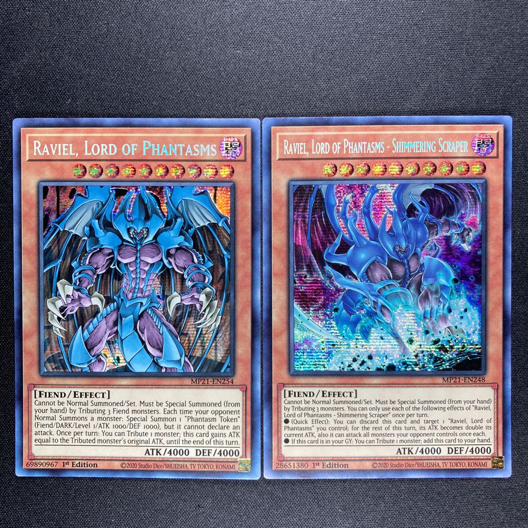 [North American Edition] Raviel, Lord of Phantasms, Raviel, Lord of Phantasms - Shimmering Scraper Prisik