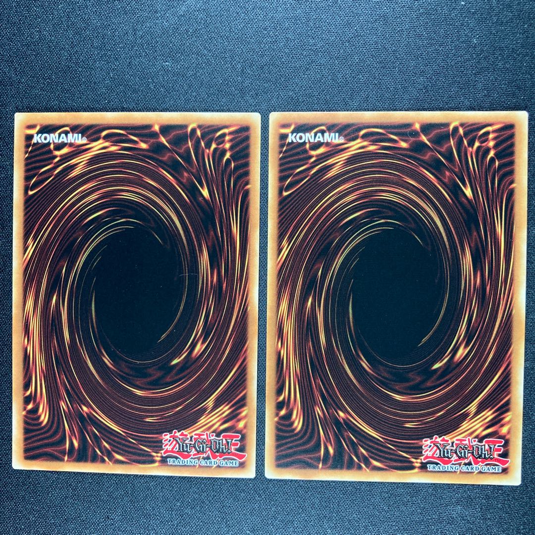 [North American Edition] Raviel, Lord of Phantasms, Raviel, Lord of Phantasms - Shimmering Scraper Prisik