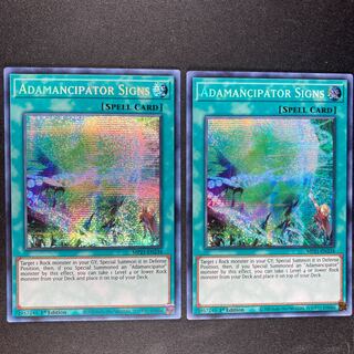 [North American Version] Adamancipator Signs Presic.