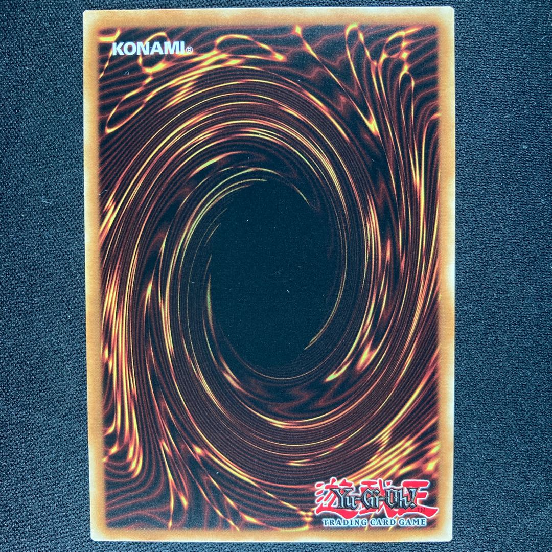 [North American Version] Tri-Brigade Ferrijit the Barren Blossom Prissik