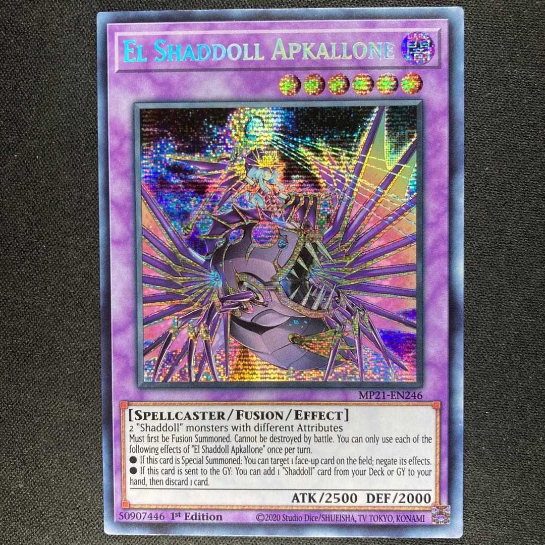 [North American Version] El Shaddoll Apkallone Prisik