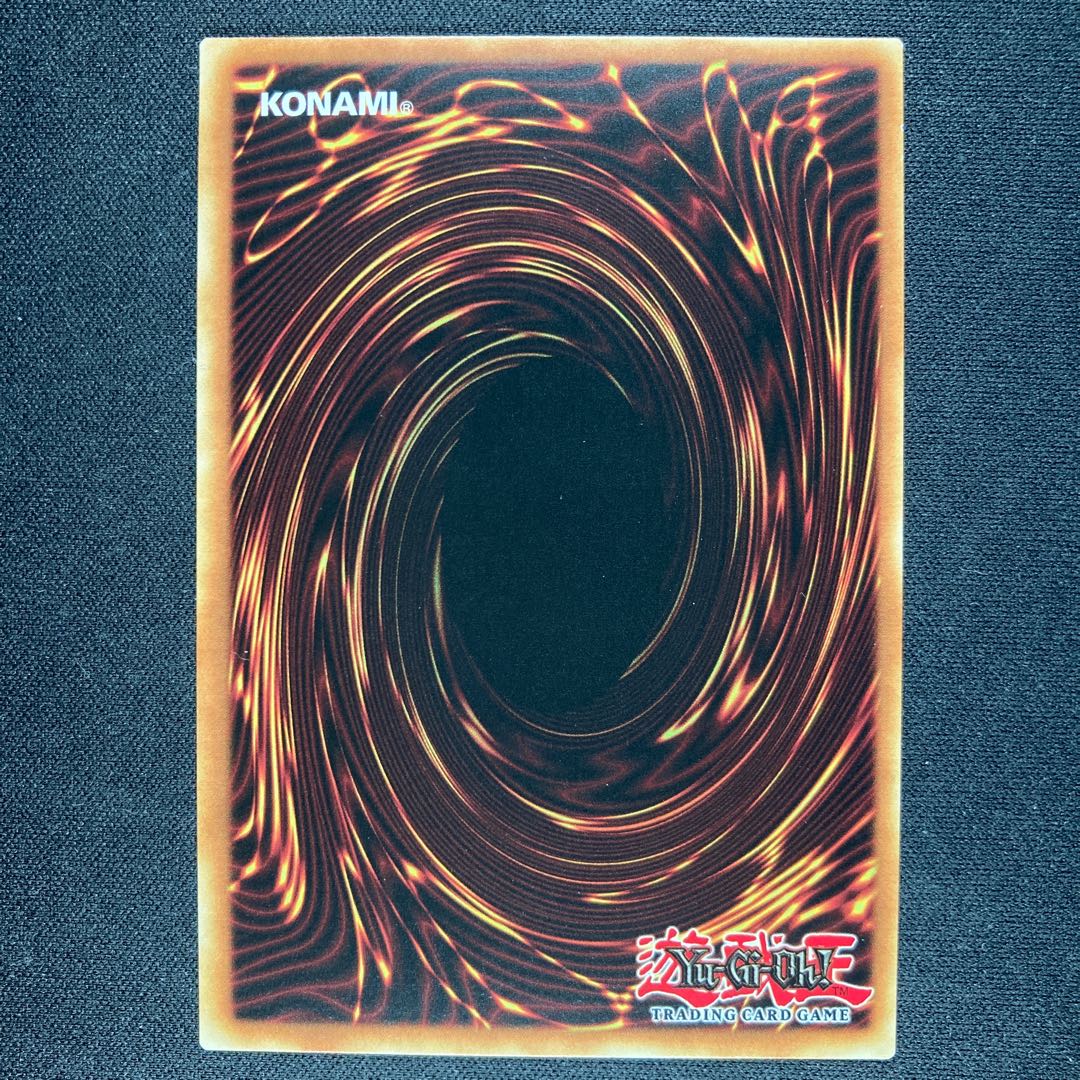 [North American Version] El Shaddoll Apkallone Prisik