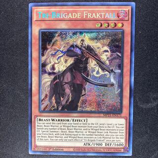 North American version] Tri-Brigade Fraktall
