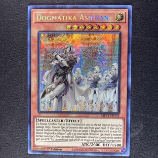 【北米版】教導の神徒 プリシク