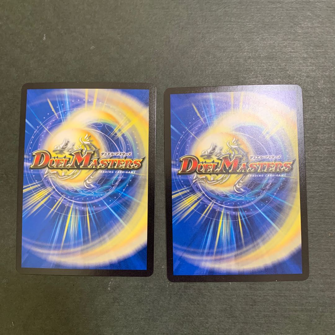 Burning Anger Testa Rossa 2 sheets