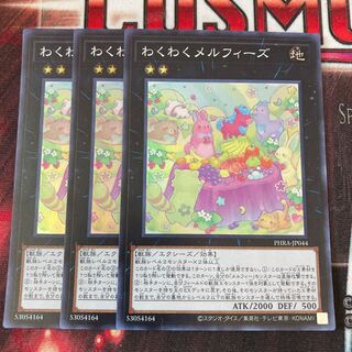 Joyous Melffys Super Rare 3-card special