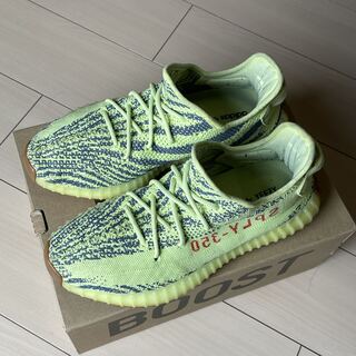 Yeezy Boost 350 V2 "Semi Frozen Yellow" 28.5cm