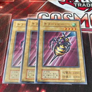 キラー・ビー　ノーマル　3枚　特価品　初期 B