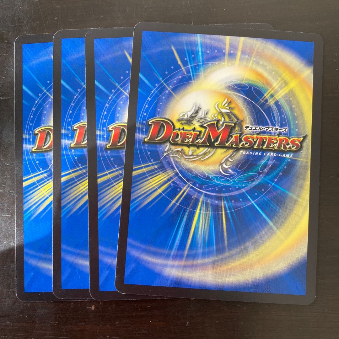 rice-bran paste with red beans