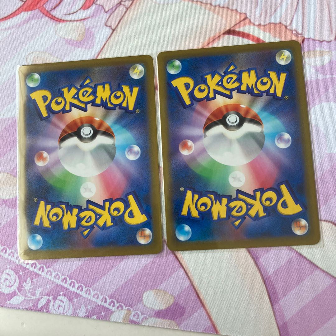 Jade Idaitou (mirror) U 2pcs.