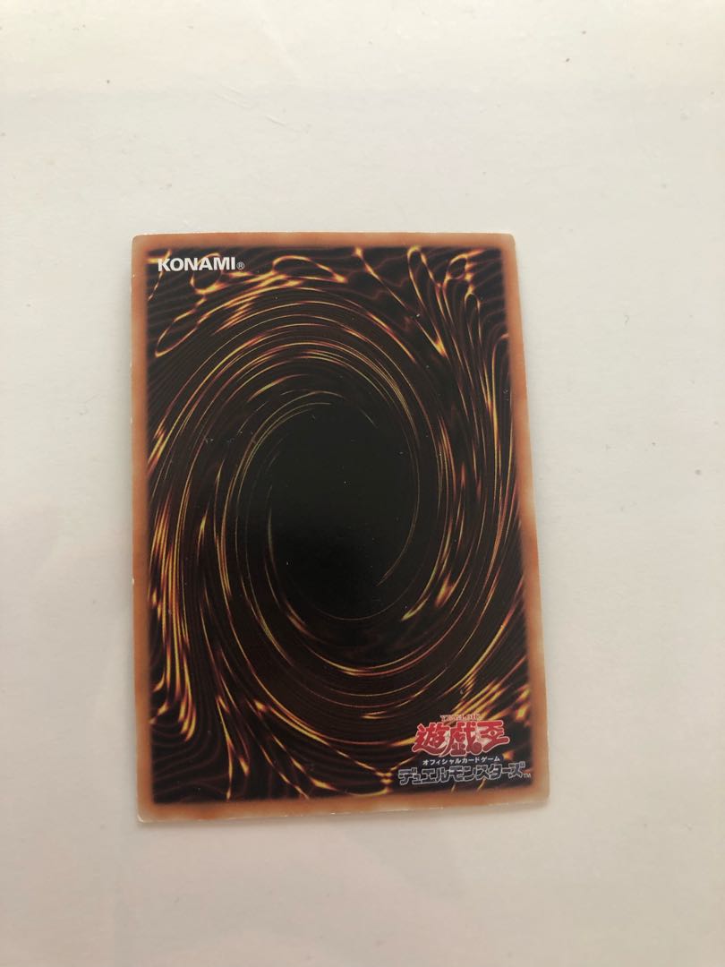 LVAL-JP057 Downerd Magician