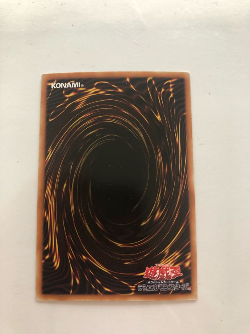 EXFO-JP035 Inspector Boarder SR