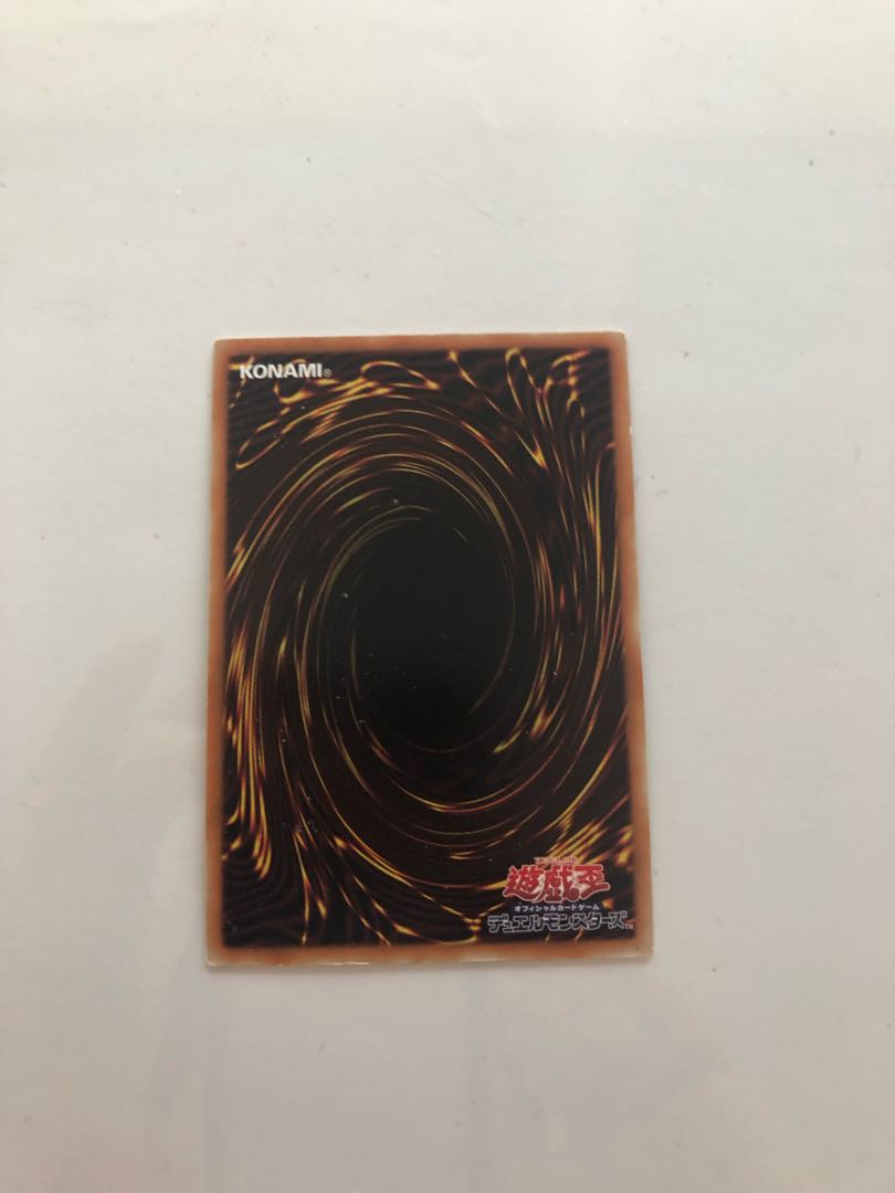 TRC1-JP047 Vanity's Emptiness SR