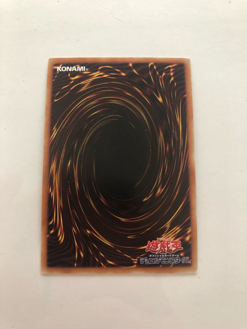 DBLE-JP005 Predaplast