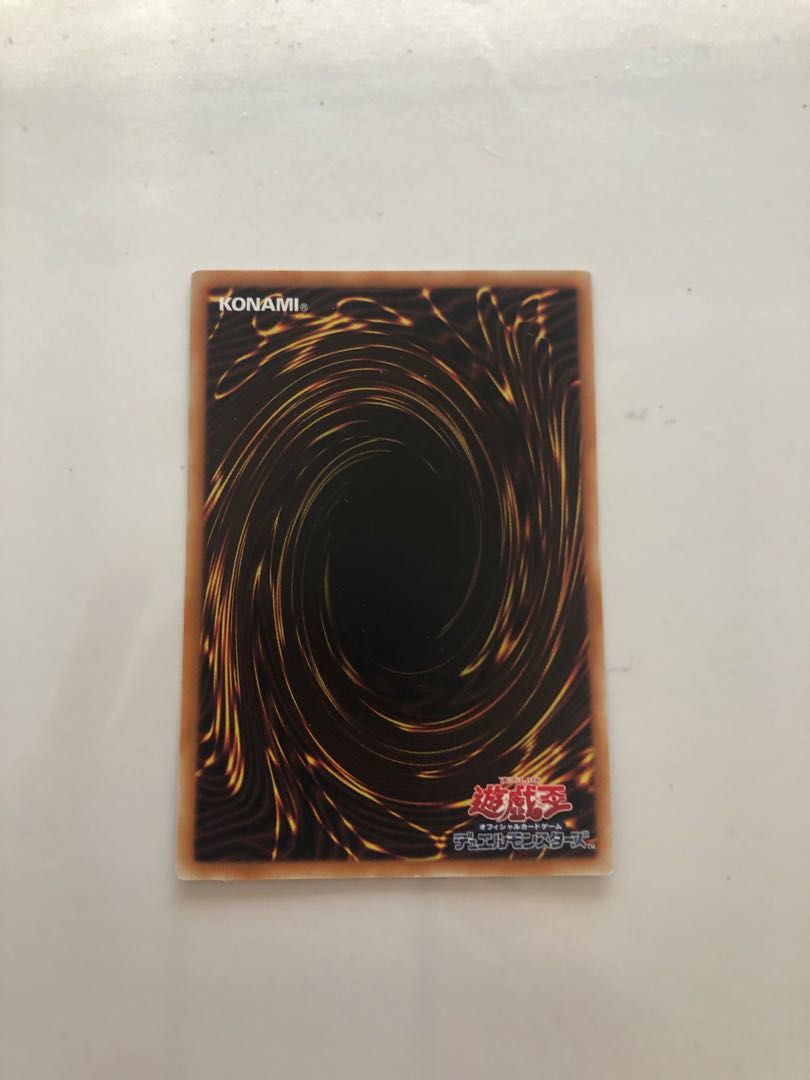 PP18-JP005 Stardust Charge Warrior N