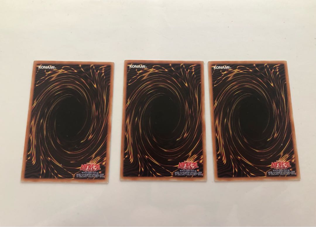 LVP3-JP054 Mecha Phantom Beast O-Lion 3 copies