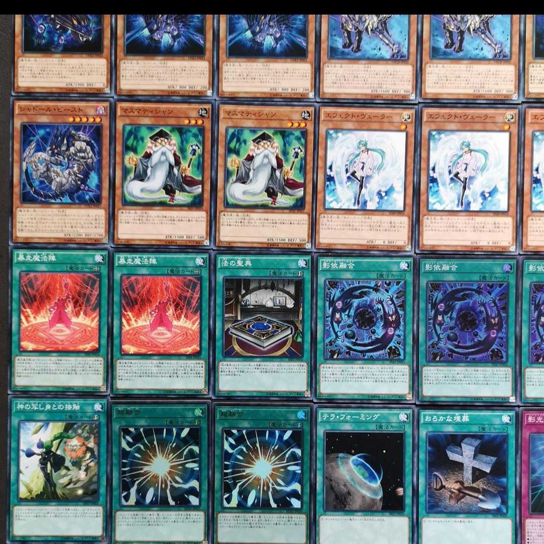 ◎№847 遊戯王 召喚獣 シャドール デッキ