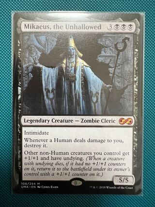 MTG UMA Mikaeus, the Unhallowed