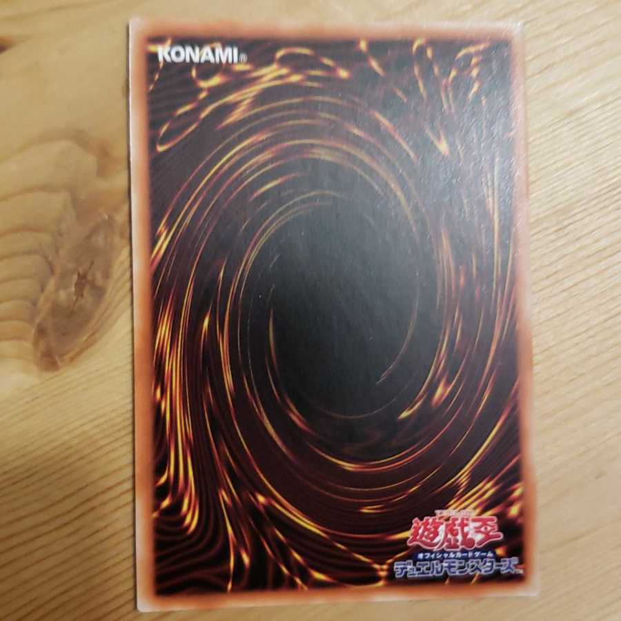 Machina Ruinforce Relief