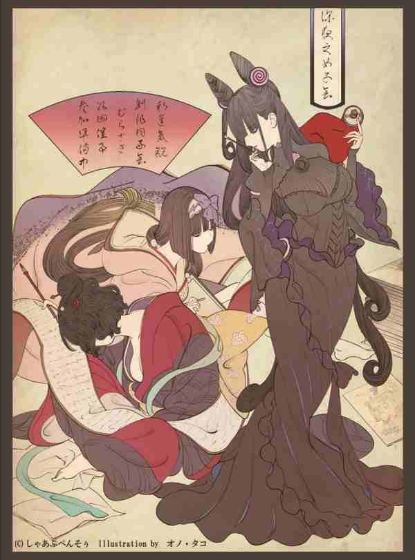 紫式部　スリーブ募集