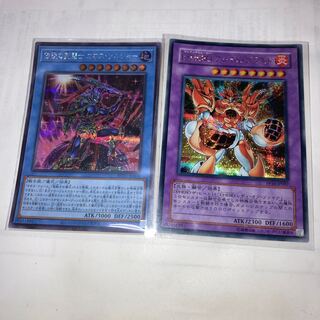 Legendary SwordFighting warrior Black Luster Soldier Secret Rare and other specials!