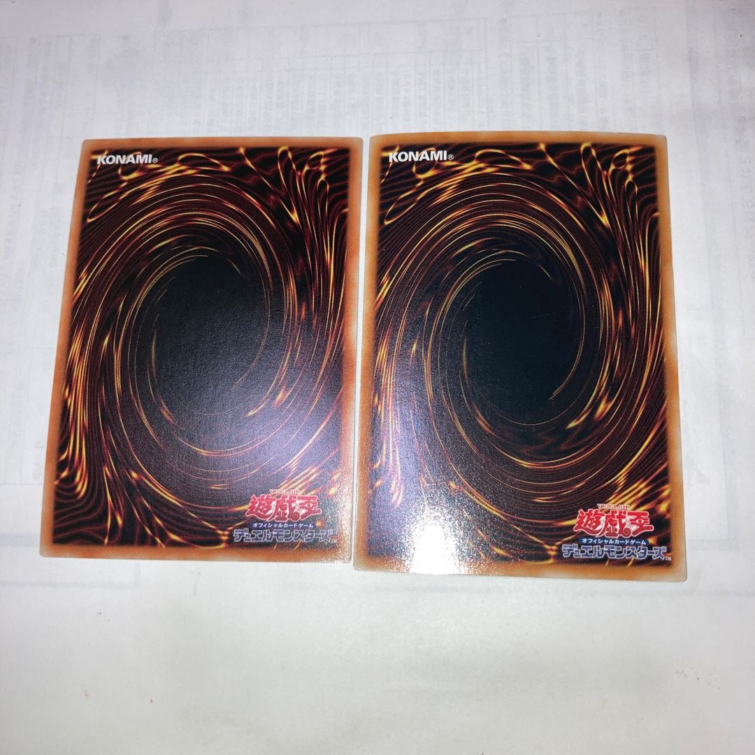 Legendary SwordFighting warrior Black Luster Soldier Secret Rare and other specials!