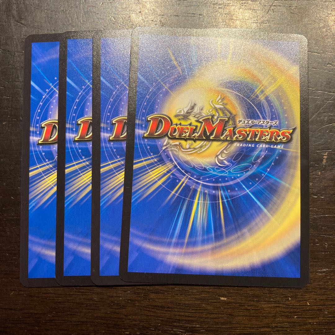 Bar Nine <La Vale.Star>.