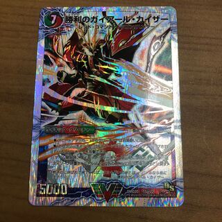Victory Gaiare Kaiser｜Yaman Gaiare Oredragon Super Deck Spec.